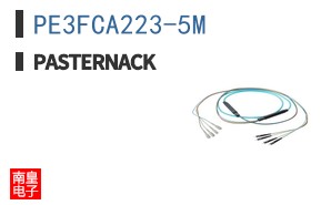 PE3FCA223-5M ͼƬ