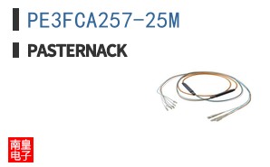 PE3FCA257-25M ͼƬ
