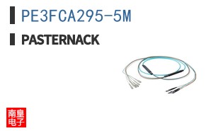 PE3FCA295-5M ͼƬ