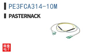 PE3FCA314-10M ͼƬ