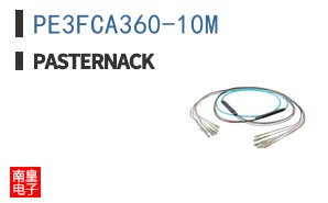 PE3FCA360-10M ͼƬ