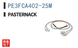 PE3FCA402-25M ͼƬ