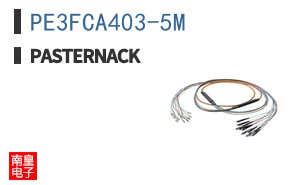 PE3FCA403-5M ͼƬ