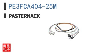 PE3FCA404-25M ͼƬ