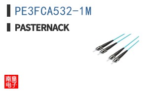 PE3FCA532-1M ͼƬ