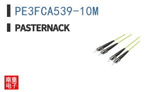 PE3FCA539-10M ͼƬ