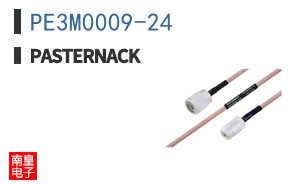 PE3M0009-24 ͼƬ