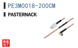 PE3M0018-200CM ͼƬ
