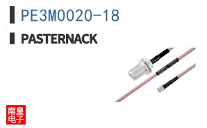 PE3M0020-18 ͼƬ