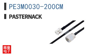 PE3M0030-200CM ͼƬ
