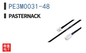 PE3M0031-48 ͼƬ