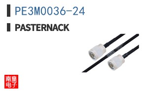 PE3M0036-24 ͼƬ