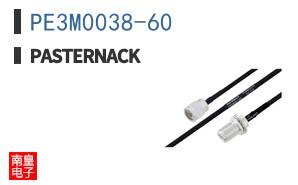 PE3M0038-60 ͼƬ