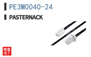 PE3M0040-24 ͼƬ
