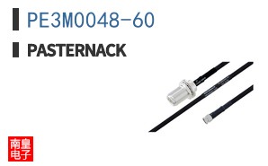 PE3M0048-60 ͼƬ