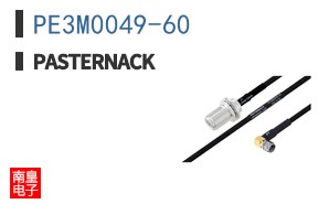 PE3M0049-60 ͼƬ