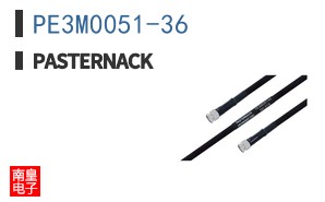 PE3M0051-36 ͼƬ