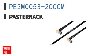 PE3M0053-200CM ͼƬ