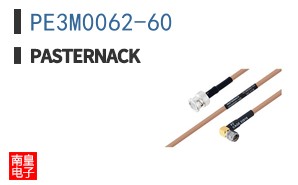 PE3M0062-60 ͼƬ