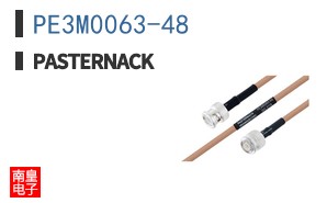PE3M0063-48 ͼƬ