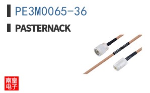 PE3M0065-36 ͼƬ