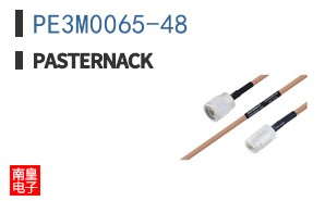 PE3M0065-48 ͼƬ