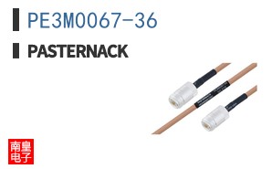 PE3M0067-36 ͼƬ