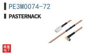 PE3M0074-72 ͼƬ