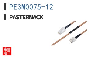 PE3M0075-12 ͼƬ