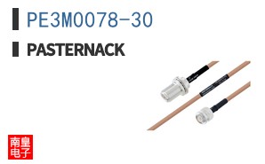 PE3M0078-30 ͼƬ
