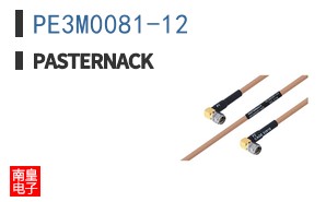 PE3M0081-12 ͼƬ