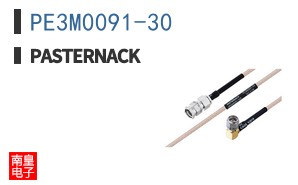 PE3M0091-30 ͼƬ