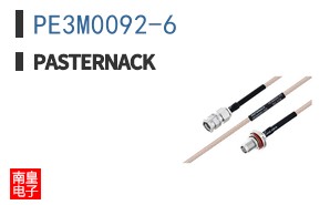PE3M0092-6 ͼƬ