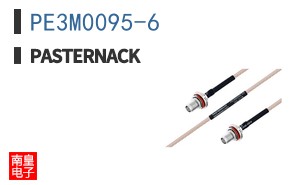 PE3M0095-6 ͼƬ