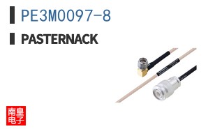 PE3M0097-8 ͼƬ
