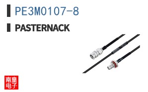 PE3M0107-8 ͼƬ
