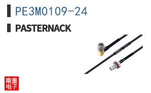 PE3M0109-24 ͼƬ
