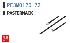 PE3M0120-72 ͼƬ