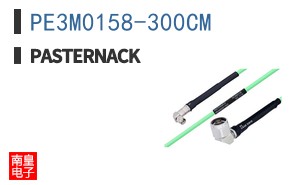 PE3M0158-300CM ͼƬ