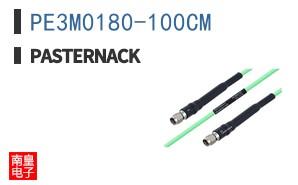 PE3M0180-100CM ͼƬ