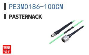 PE3M0186-100CM ͼƬ