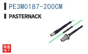 PE3M0187-200CM ͼƬ