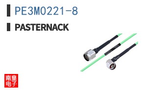 PE3M0221-8 ͼƬ