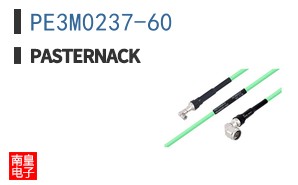 PE3M0237-60 ͼƬ