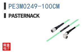 PE3M0249-100CM ͼƬ