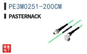 PE3M0251-200CM ͼƬ