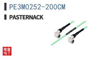 PE3M0252-200CM ͼƬ