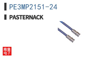 PE3MP2151-24 ͼƬ