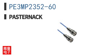 PE3MP2352-60 ͼƬ