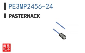 PE3MP2456-24 ͼƬ